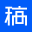 HUAN